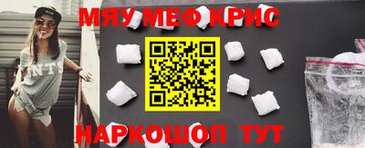 дурь Обь