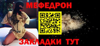 герыч Нягань