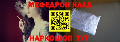 дурь Обь