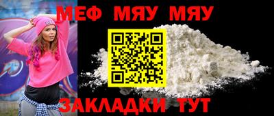дурь Обь