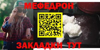 герыч Нягань