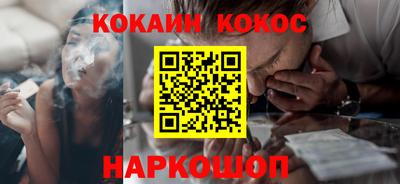 герыч Нягань