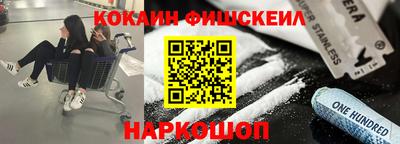 герыч Нягань