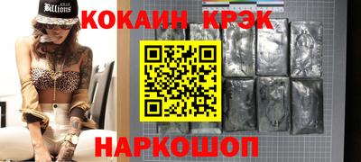 дурь Обь