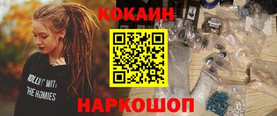 герыч Нягань