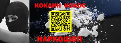 герыч Нягань