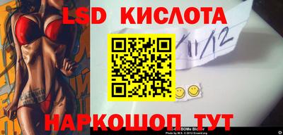 дурь Обь