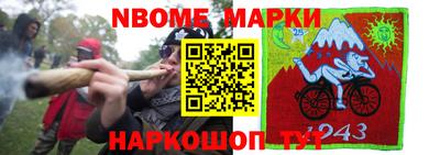 дурь Обь