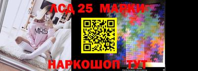 дурь Обь
