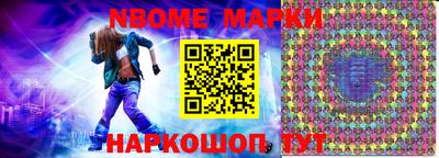 дурь Обь