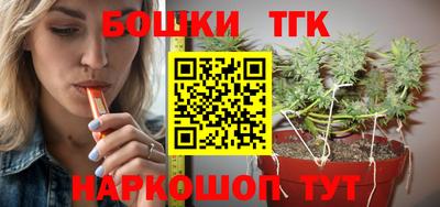 дурь Обь