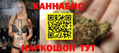 дурь Обь