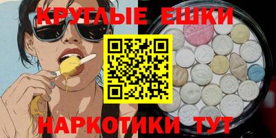 дурь Обь