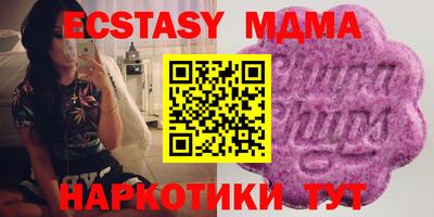 герыч Нягань