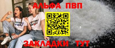 герыч Нягань