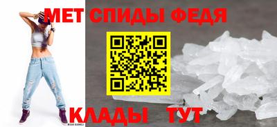 герыч Нягань