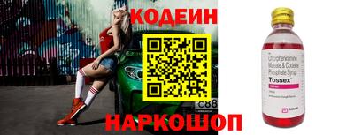 дурь Обь
