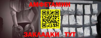 герыч Нягань