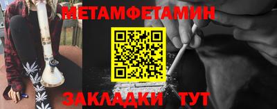 дурь Обь