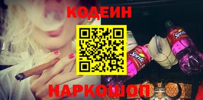 дурь Обь