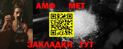 дурь Обь