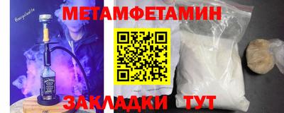 дурь Обь