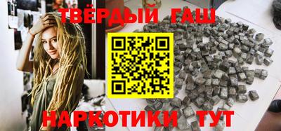 бутик Обнинск