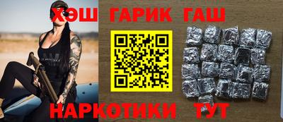 дурь Обь