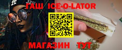 дурь Обь
