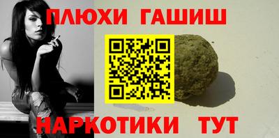 герыч Нягань