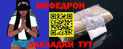 герыч Нягань