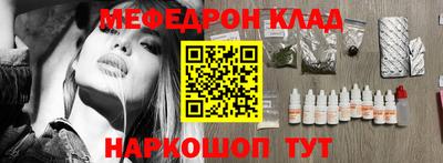 герыч Нягань