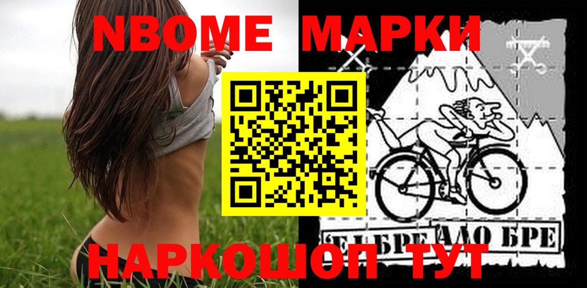 Лсд 25 экстази ecstasy  Лсд 25 экстази кислота  Сокол  Вход с VPN 